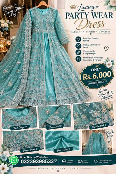 jis ny Lena ho contact kren bilkul new dress hen for sale