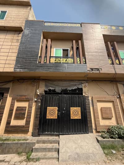 2.5 Marla House For Sale Muradpur Near Bank Stop Gohadpur Sialkot