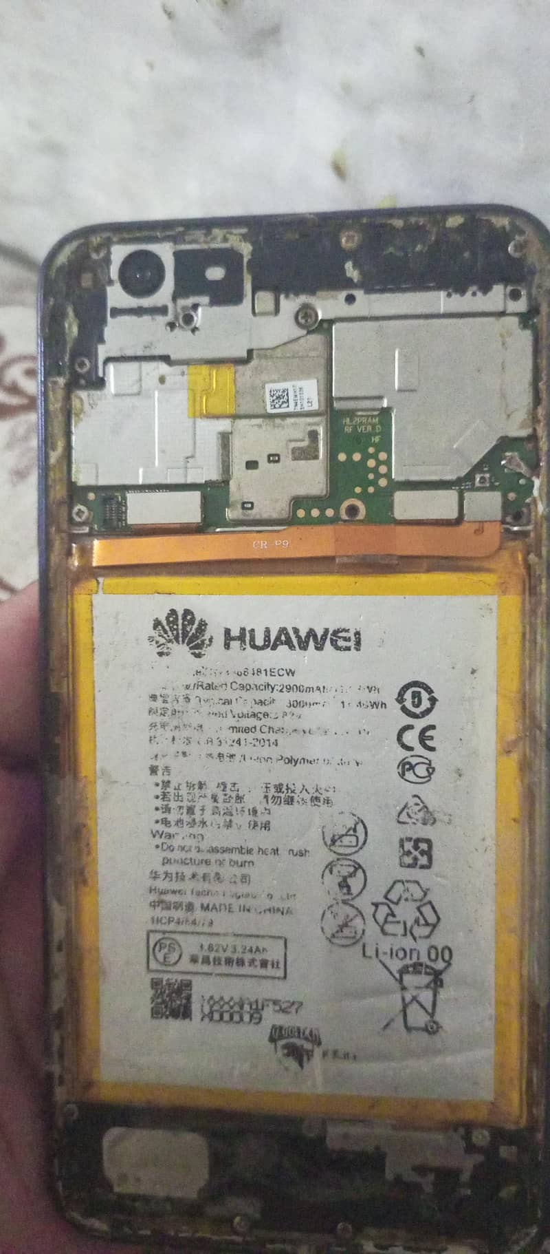 Honor 8 Lite 1