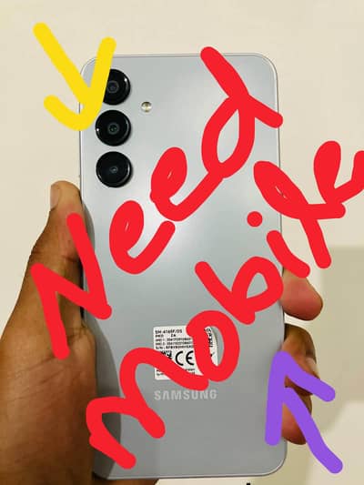 Samsung Mobile