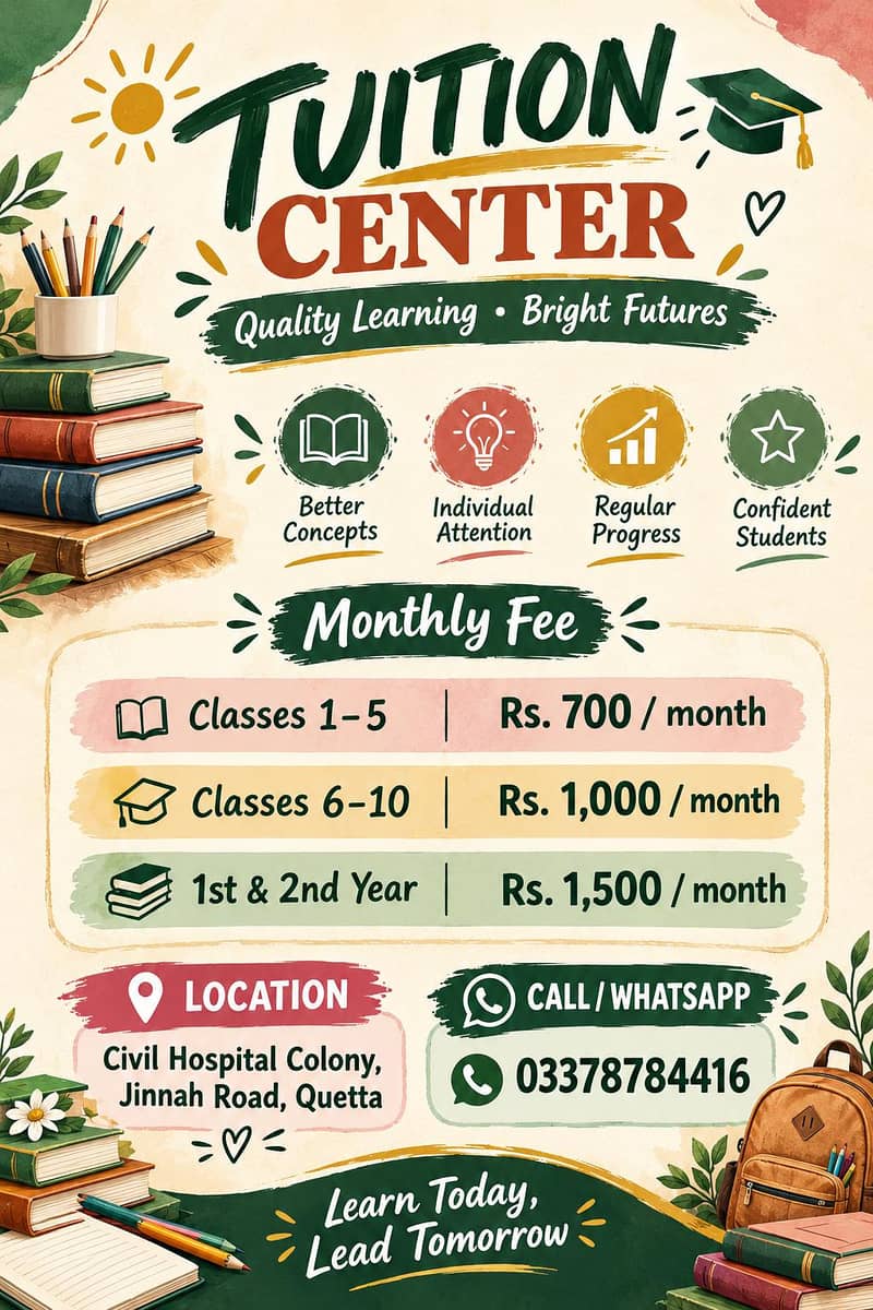 tution center 0