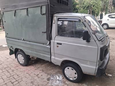 Suzuki pick ravi. 2009