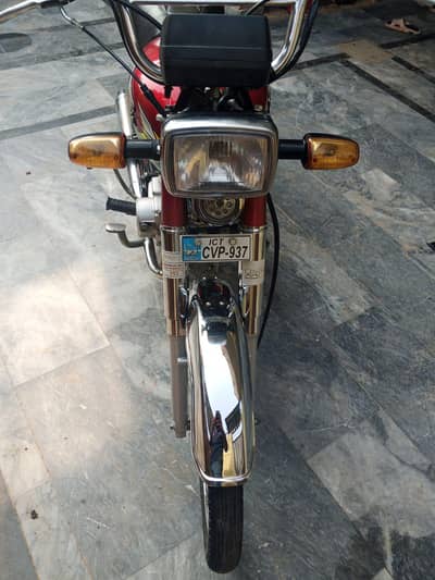 Honda bike Islamabad number 23 model 10 by 10 condition all documents