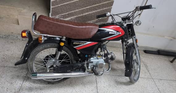 Honda CD 70 Japanese vvip bike