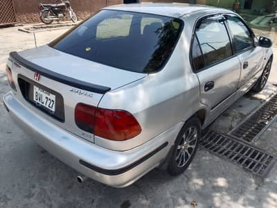 Car for sale
