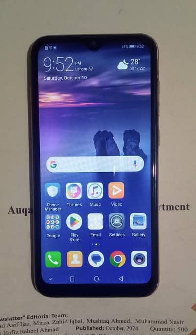 Huawei Y7 Prime 2019 in only Rs. 11000