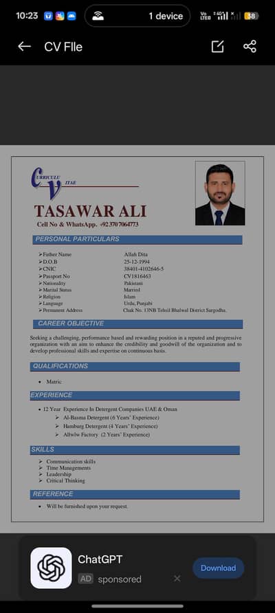 need Job