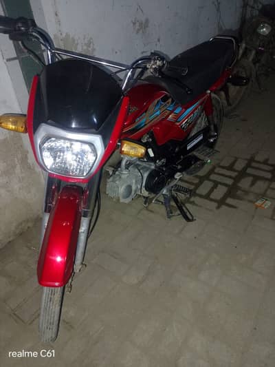 Honda 70 dream