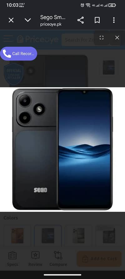 SEGO Neo 20