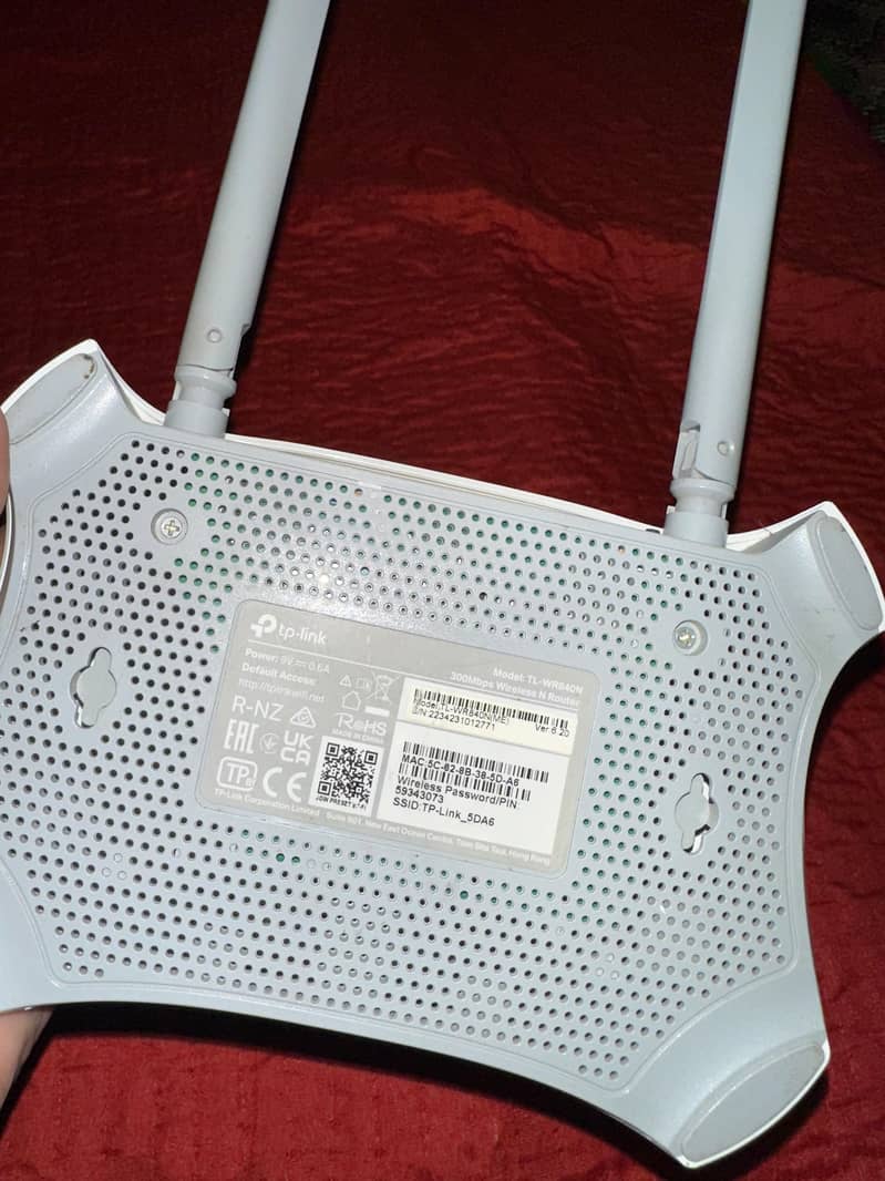 tp-link Router 2