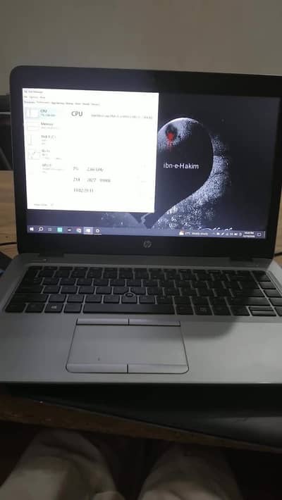 HP EliteBook