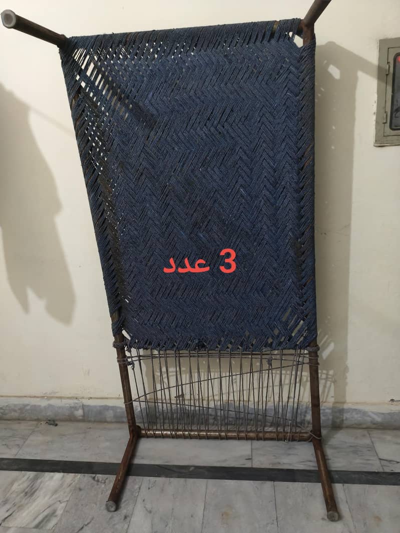charpai 1