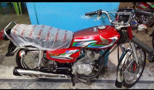 Honda CG 125 2023