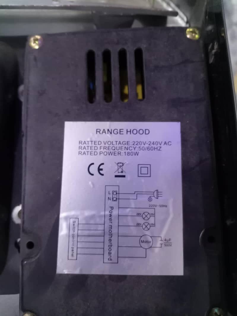 range hood 2