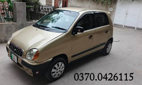 Hyundai Santro 2005