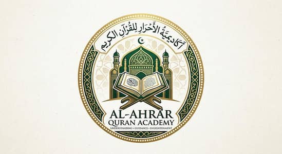 Al Ahrar Quran Academy
