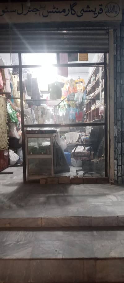 Door for sale