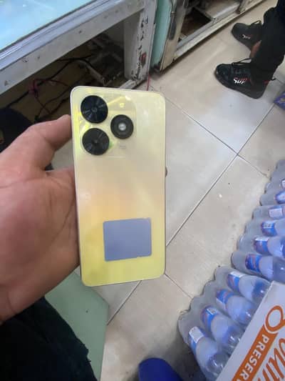 for sale