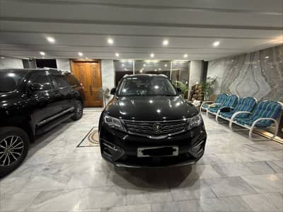 Proton X70 2022