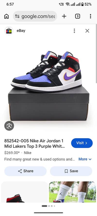 Gift From America Nike Air Jordan one lakers top 3 purple white