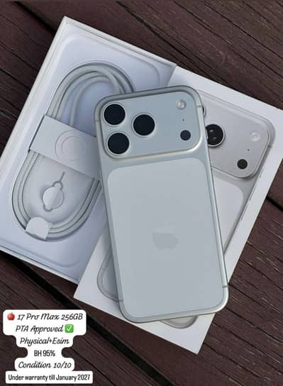 Apple iPhone 17 Pro Max