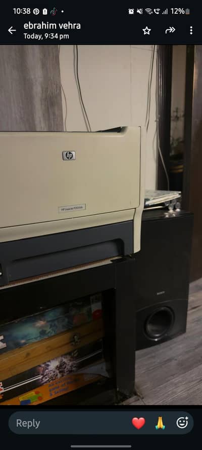 Black and White Printer used