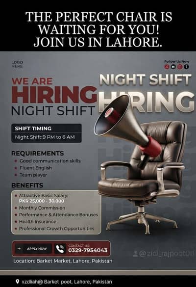 we are Hiring