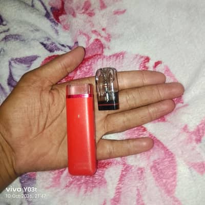 uwell