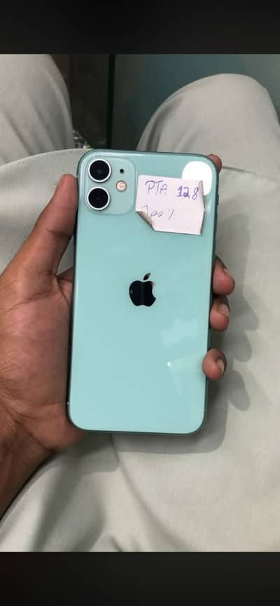 Apple iPhone 11