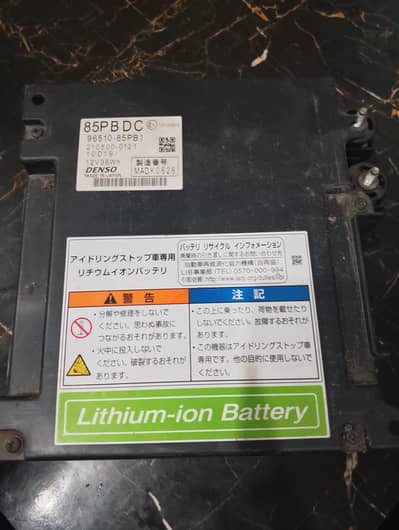 Suzuki Hustler Old new Model lithium battery for sale