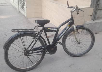 Cycle For Sale