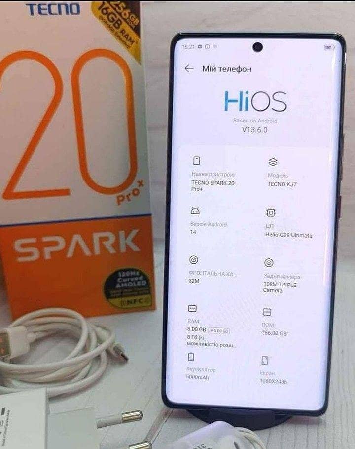 Tecno Spark 20 Pro Plus 0