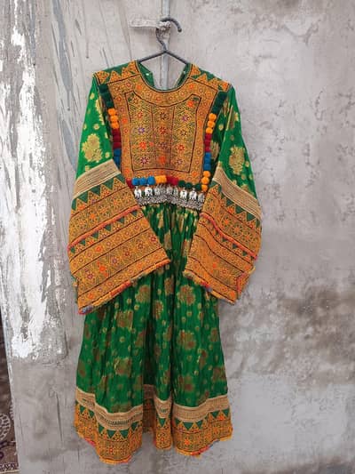 Afghani hand made. Kochi. pathani
