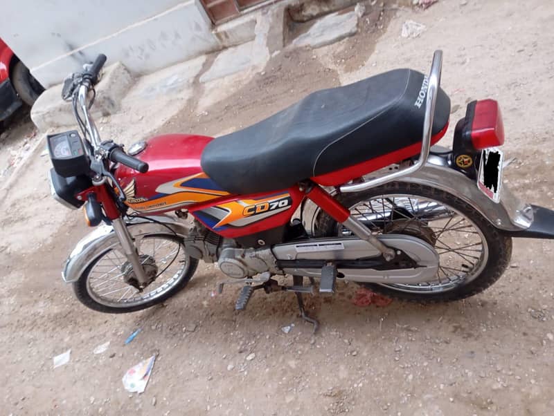Honda 70 5