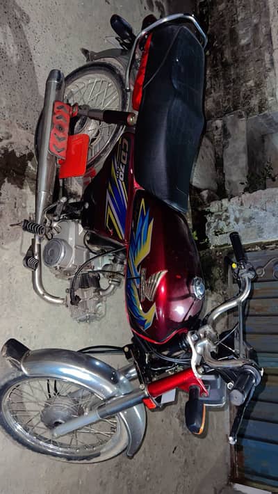Honda 70 used 2021 model