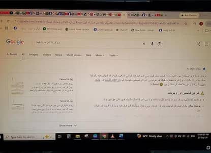 LG flatron E2411 monitor lcd 24inch