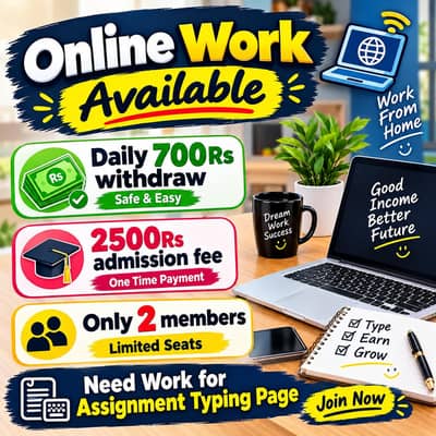 Online work 100% original hai proof lele na ok inshallah original hai