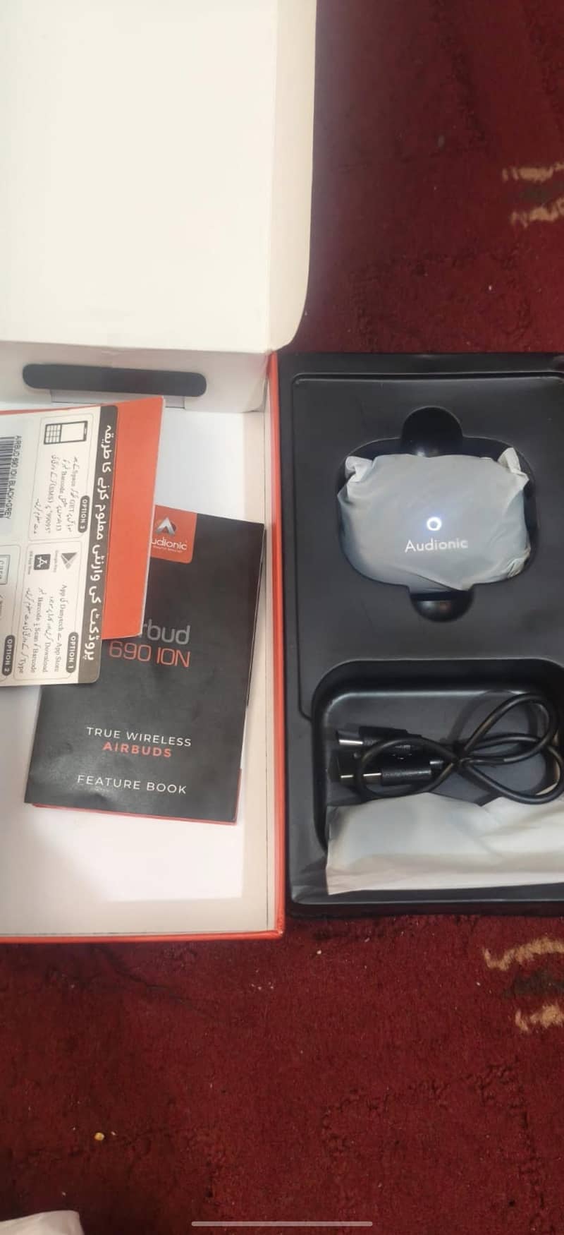 audionic Airpuds 2