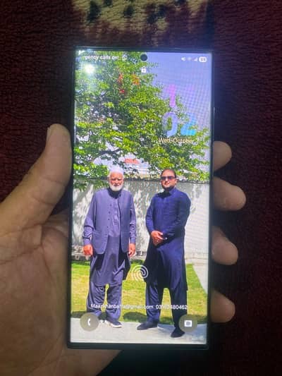 Samsung Mobile S23 Ultra. 8/256