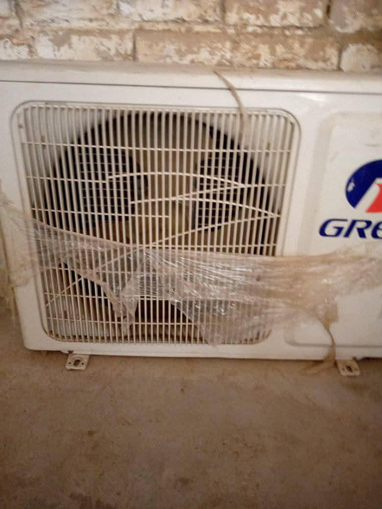 without inverter 1