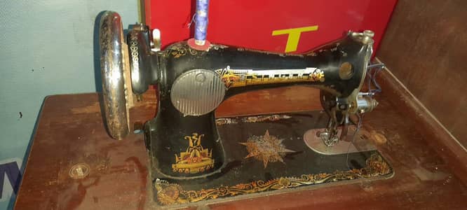 Old Vintage Sewing Machine