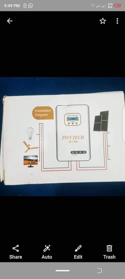 INVI 7KW On Grid Solar Inverter