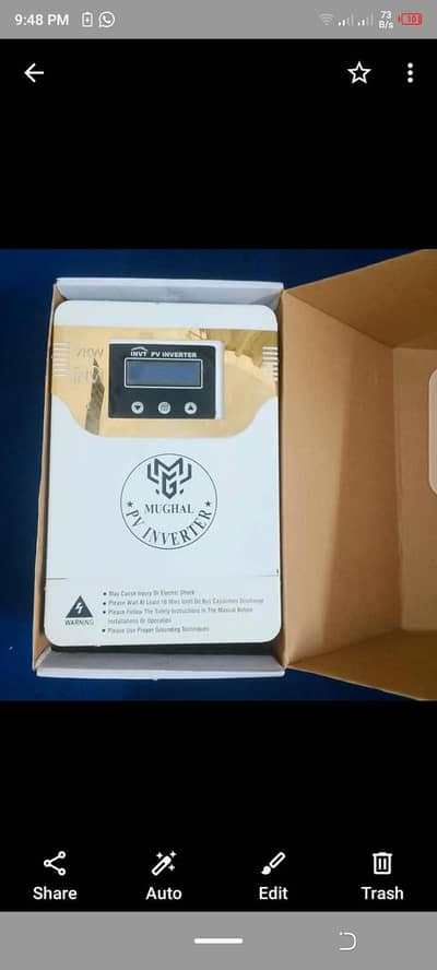 INVI 7KW On Grid Solar Inverter