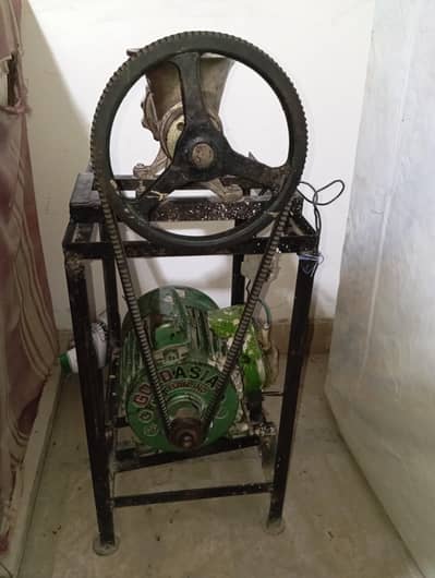 Qeema Machine