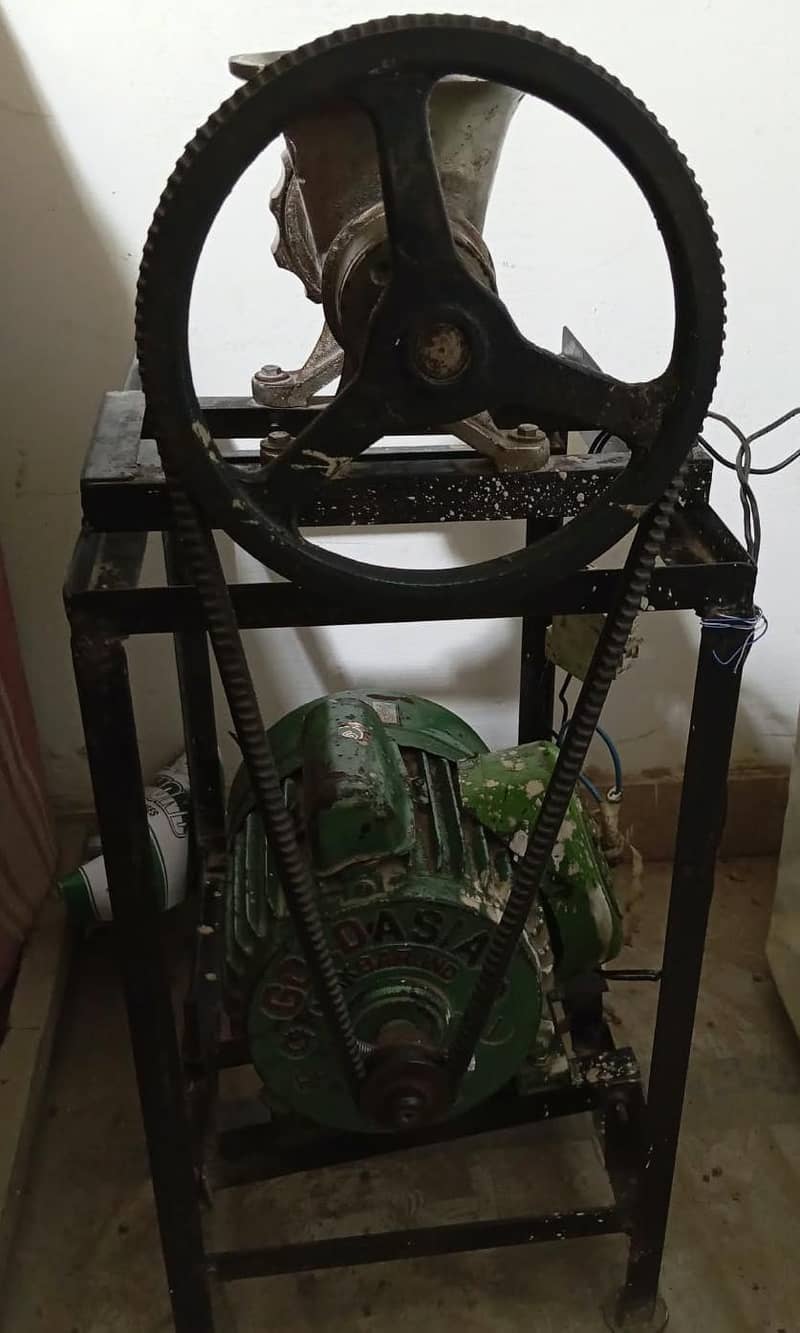 Qeema Machine 2