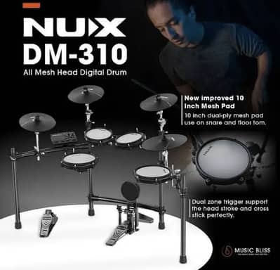 Nux DM-310H  Professional-grade all- available box pack