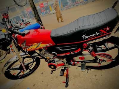 Honda cg125
