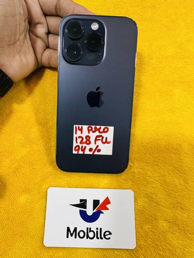 iPhone 14 pro non factory sim time available