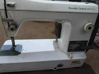 sewing machine best condition