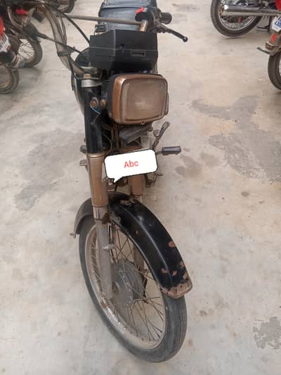 Hi speed 70 cc for sale